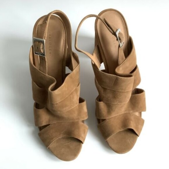 Halogen Suede Open-toe Slingback Block Heel Cut Out Sandals Brown 11 - Picture 10 of 11